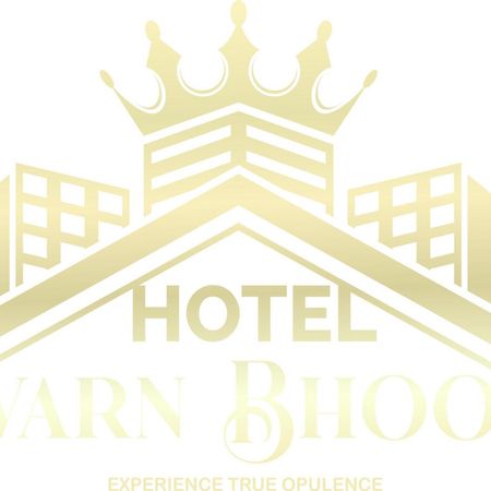 Hotel Swarn Bhoomi Канпур Экстерьер фото